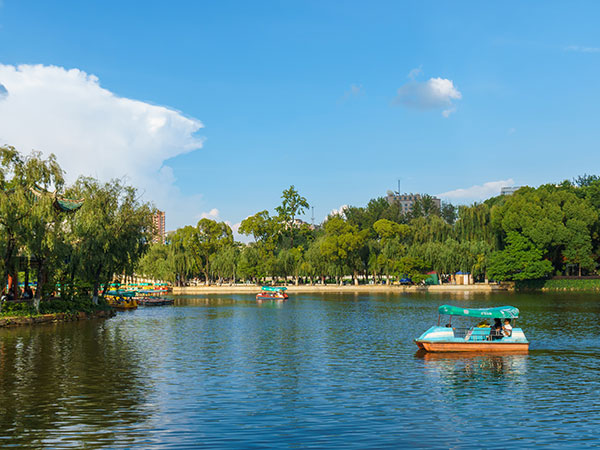 Green Lake Park