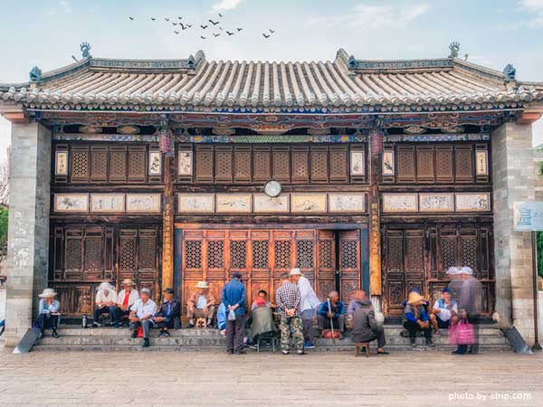 Guandu Ancient Town