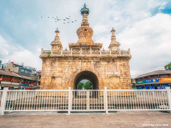 Guandu Ancient Town