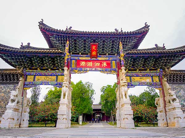 Jianshui Confucius Temple