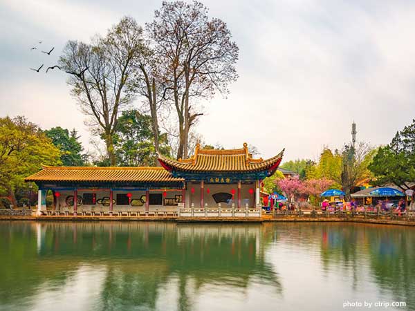 kunming