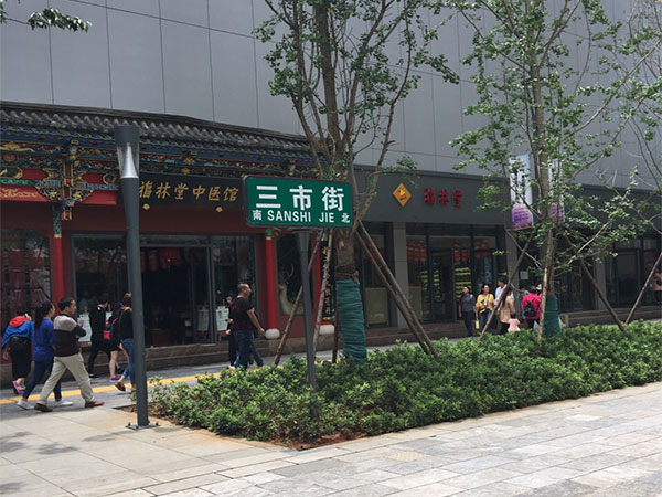 Where to Eat in Kunming