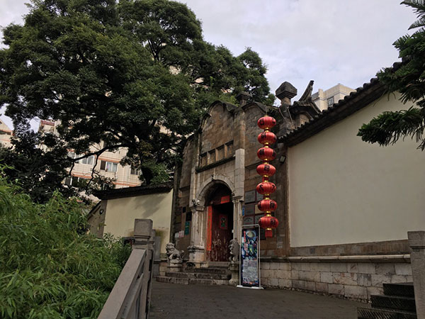 Shiping Guild Hall