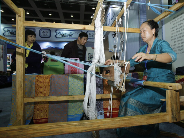 Dai Brocade