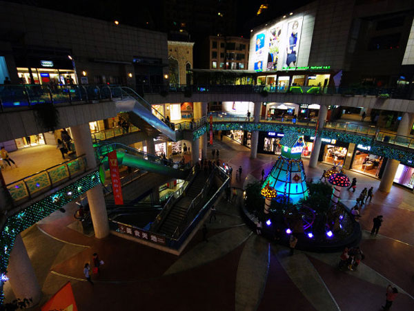 Wangfujing Mall 