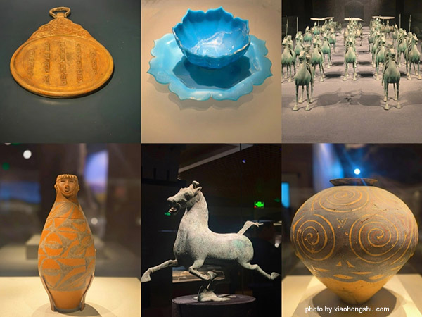 Gansu Provincial Museum