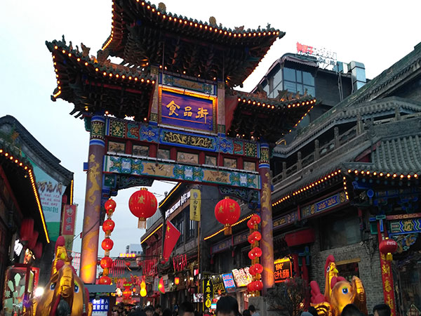 /pic/city/lanzhou/attractions/lanzhou-snack-street-cover-page-01.jpg