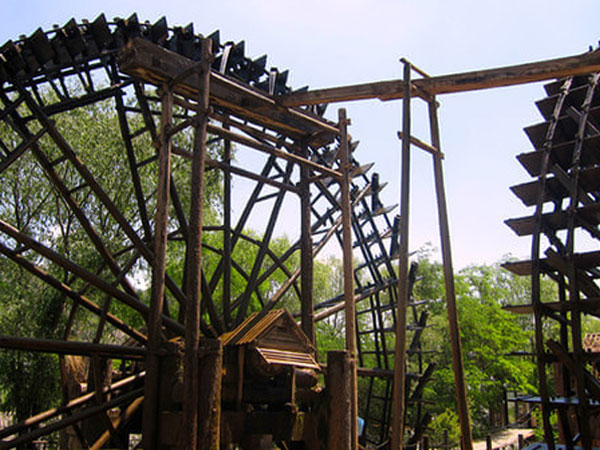 Waterwheel Park
