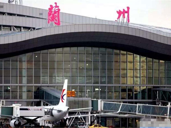 lanzhou airport