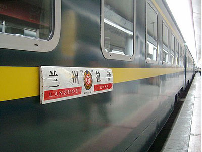 Lanzhou Transport