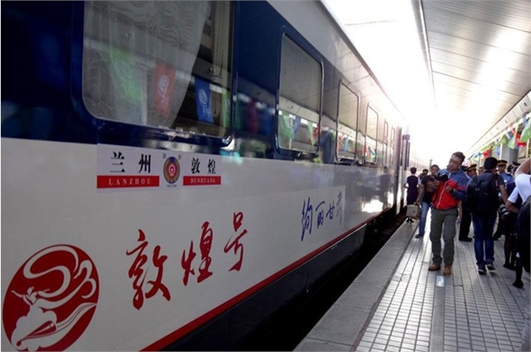 Train from Lanzhou to Dunhuang