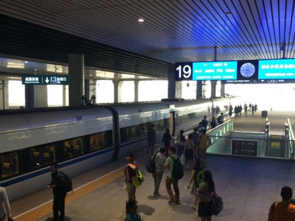 Leshan Bullet Train