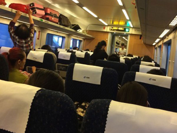 Leshan Bullet Train