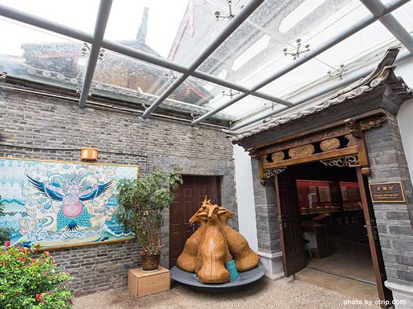 Museum of Naxi Dongba Culture