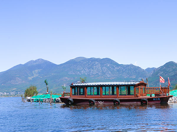 Lashi Lake
