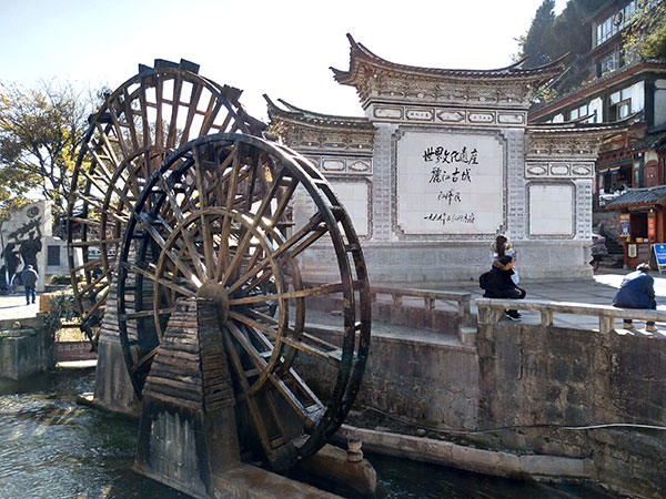 Lijiang Old Town