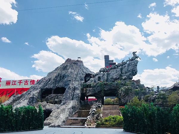 lijiang romance show park