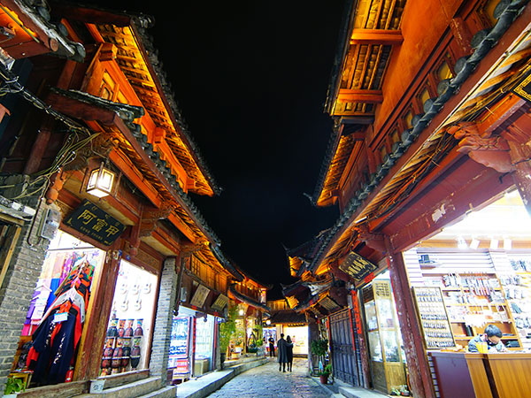 Shuhe Ancient Town