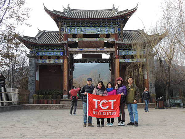 Shuhe Ancient Town