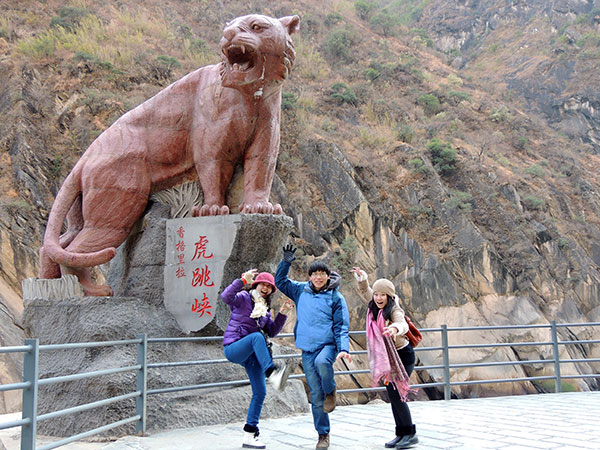 Tiger Leaping Gorge