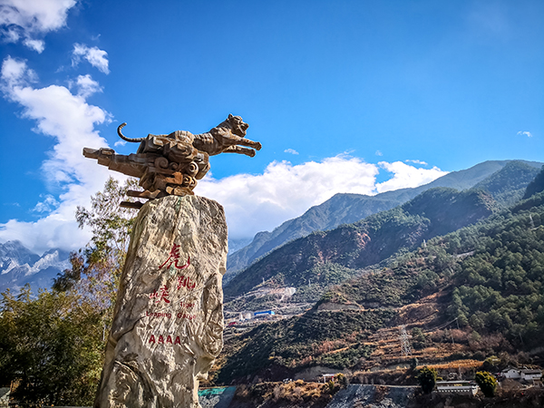 how to plan a trip to Tiger Leaping Gorge from Lijiang