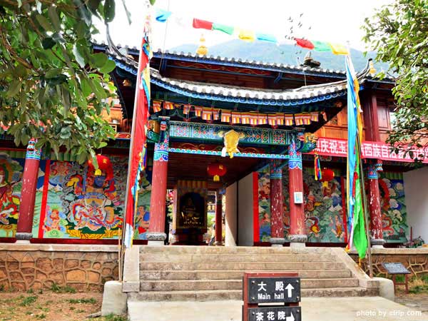 Yufeng Temple