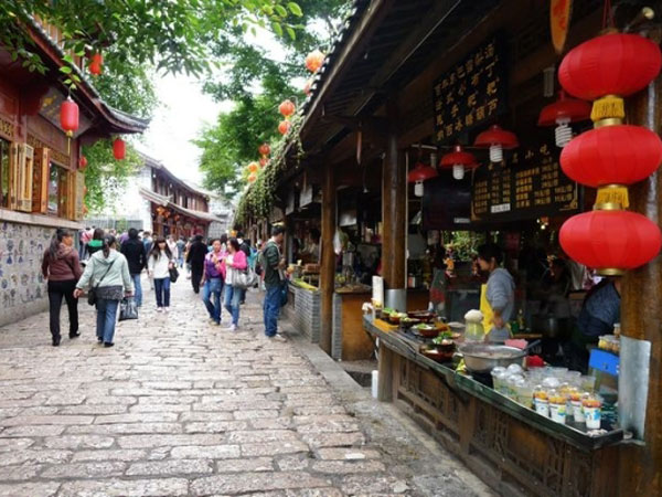 Qiyi Street Qiyi Street