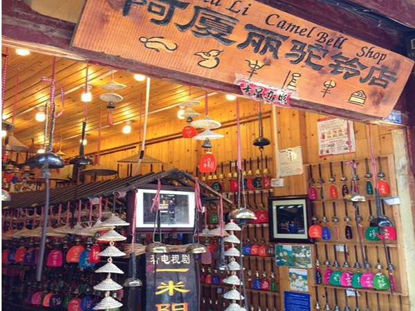 Special Souvenir Shops in Lijiang