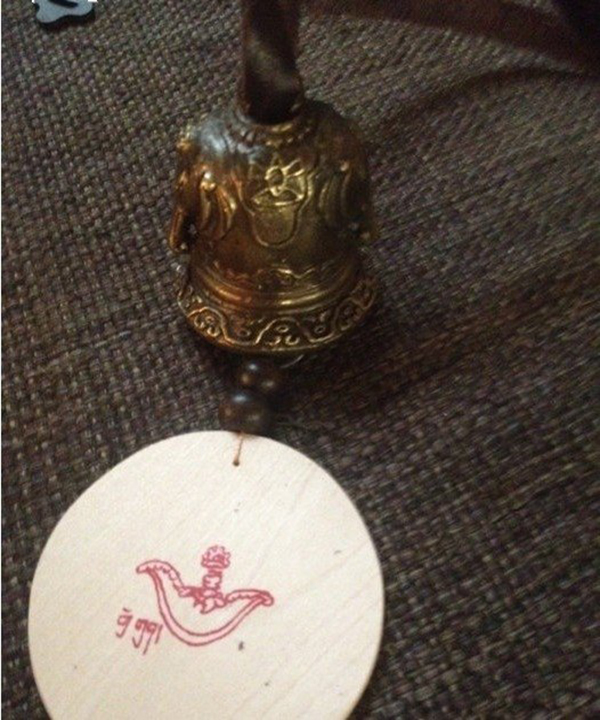Dongba Tapestry
