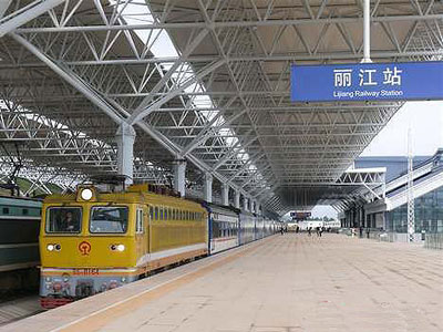 Lijiang Railway Station
