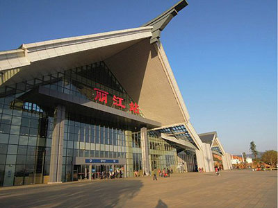 Lijiang Railway Station