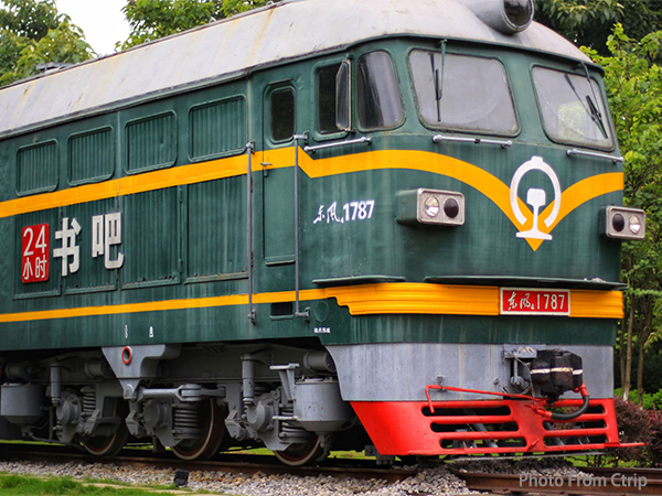 Liuzhou Industrial Museum