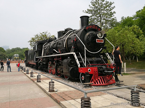Liuzhou Industrial Museum