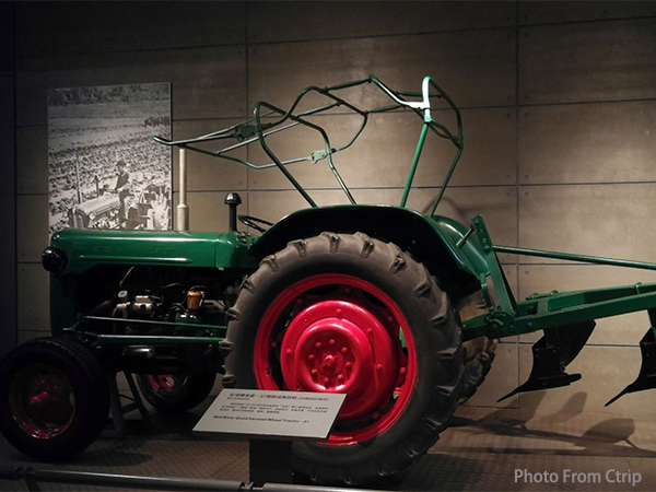 Liuzhou Industrial Museum