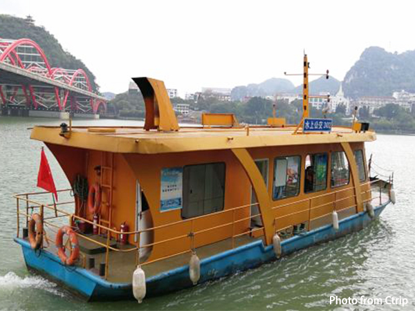 Baili Liujiang River