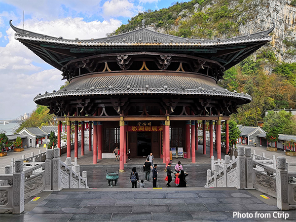 Confucius Temple