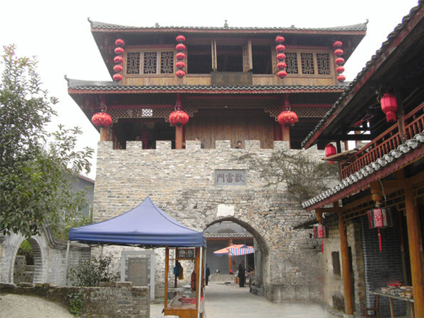 Danzhou Ancient Town