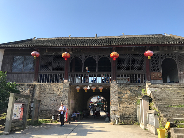 Danzhou Ancient Town