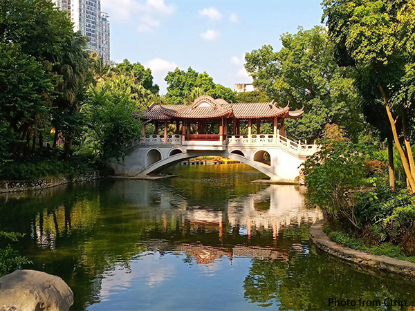Liuzhou History