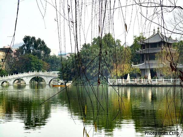 Liuhou Park
