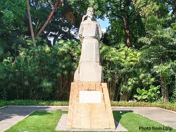 Liuhou Park