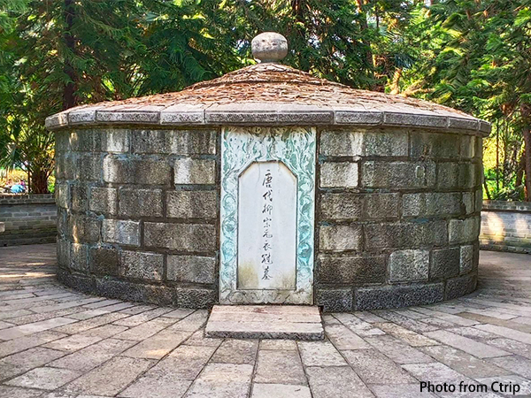 Liuhou Park