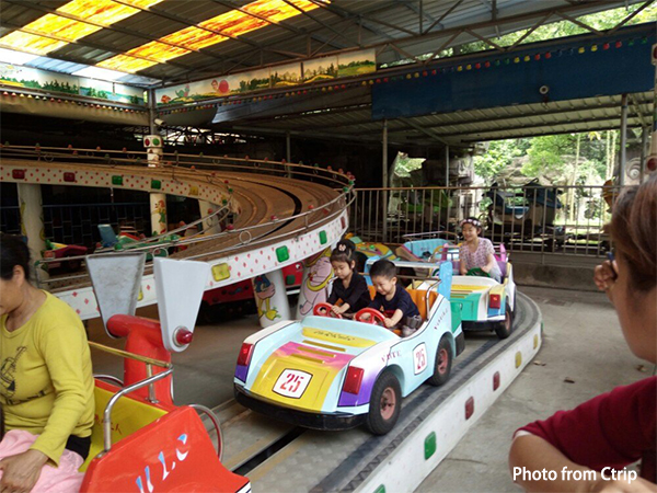 Liuzhou Zoo