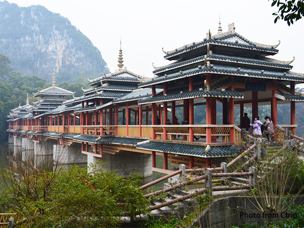Longtan Park