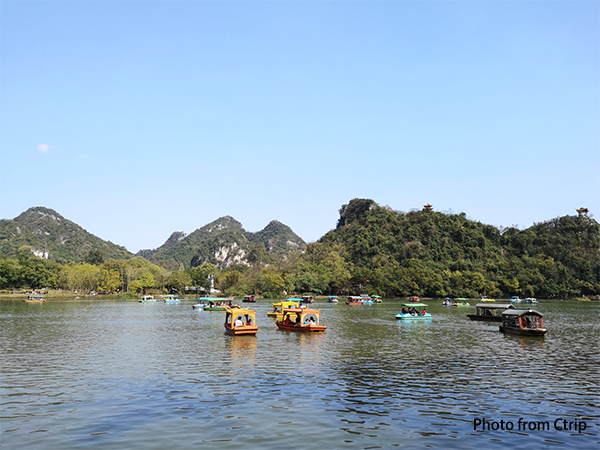 Longtan Park