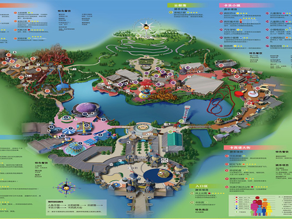 Kale Planet Happy World Park in Liuzhou