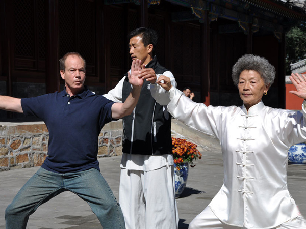 Learn to Practice Taichi Chuan Learn to Practice Taichi Chuan