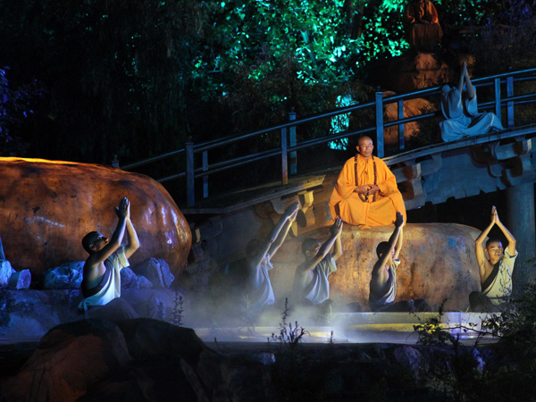 Shaolin Zen Music Ritual in Luoyang Shaolin Zen Music Ritual