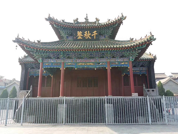 Guanlin Temple