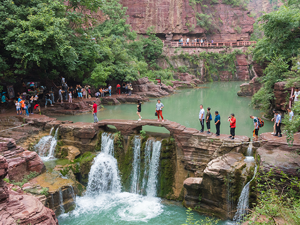 Yuntai Mountain